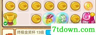 肥鹅健身房官网版