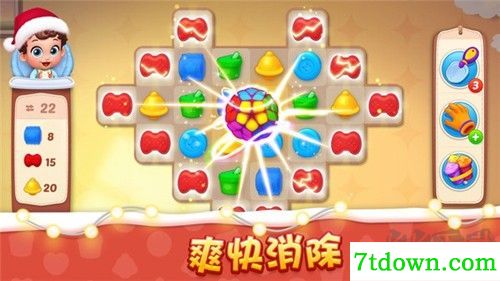梦想设计家无限奶瓶版