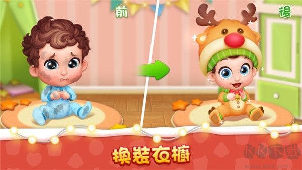 梦想设计家无限版v1.75.0安卓版