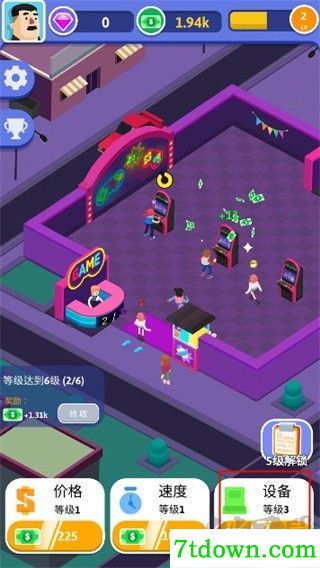 街机大亨发家史无限钻石版