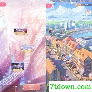 奇迹暖暖正版