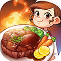 烹饪冒险游戏内购版下载-烹饪冒险无限钻石版v70401安卓版下载