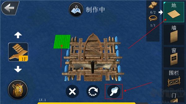 海洋生存模拟器福利版 v1.0.0安卓版