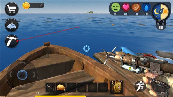 海洋生存模拟器福利版 v1.0.0安卓版