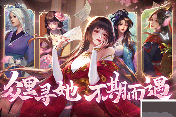 豪杰成长计划官网版 v1.0.30安卓版