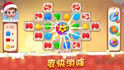 梦想设计家无限奶瓶版v1.75.0安卓版