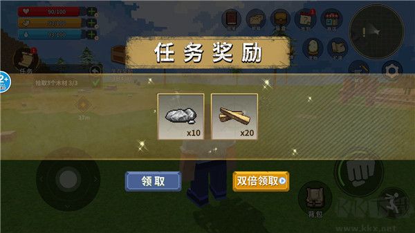 像素岛大冒险单机版v1.7安卓版