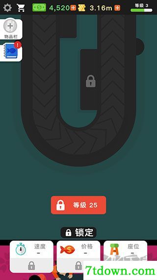 放置寿司店游戏