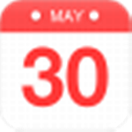 易简日历软件下载-易简日历 v1.0.0.2最新版下载