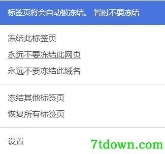 使用方法1