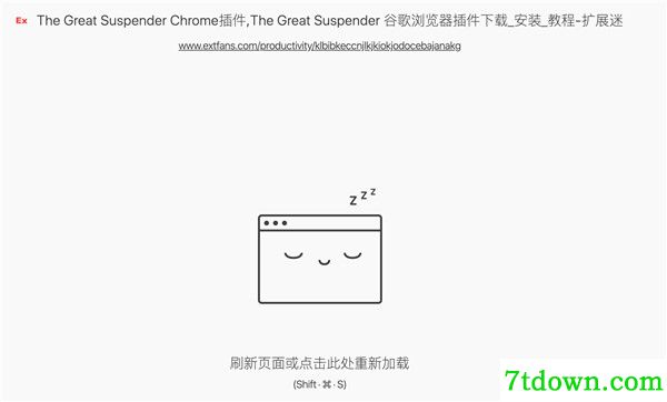 使用方法4