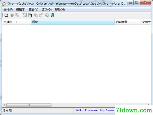ChromeCacheView中文版