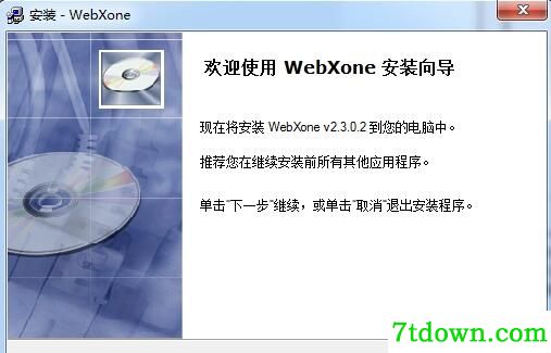 95kk视频盒