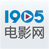 M1905电影网播放器下载-M1905电影网播放器 v4.2.6最新版下载