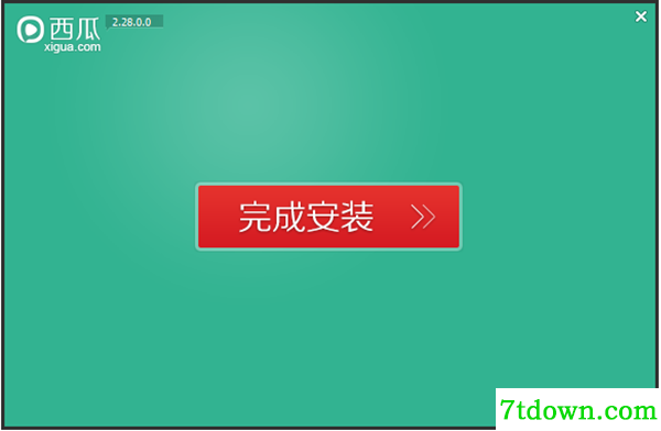 西瓜影院软件安装步骤4
