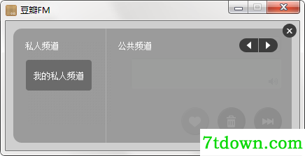 第4步