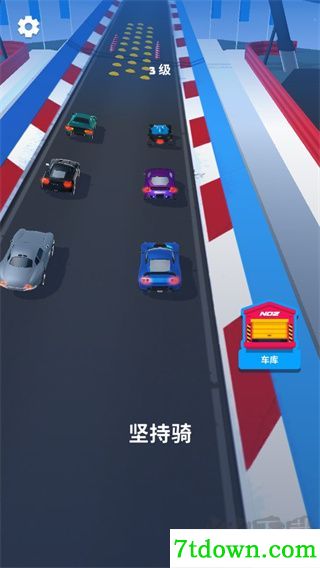 飞车大师