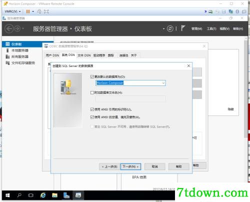 vmware horizon view