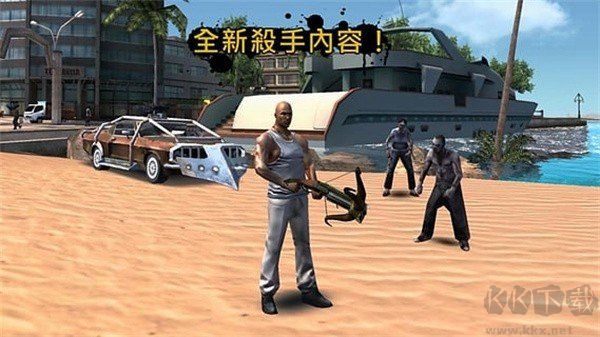 里约热内卢圣徒之城正版 v1.2.2安卓版