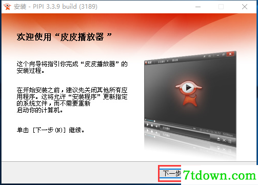 步骤1