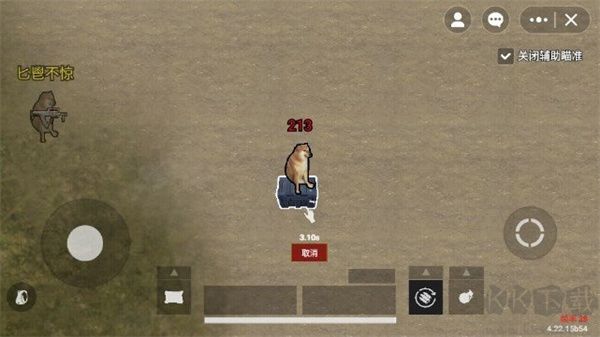 修勾地铁逃生官方移动版 v4.22.15安卓版