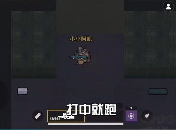 地铁逃生正版 v4.22.15安卓版