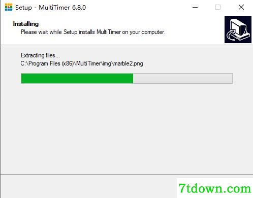 Multi Timer下载截图6