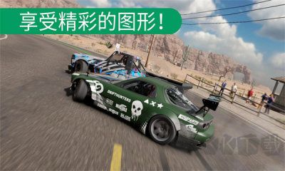 carx漂移赛车2 v1.42.0安卓版