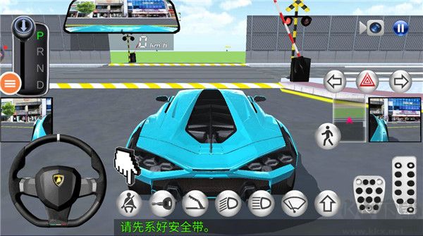 3D开车教室单机版 v9999.10安卓版