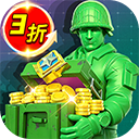兵人大战免费版下载安装-兵人大战内置菜单版 v3.289.0安卓版下载