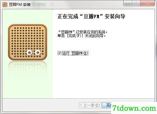 步骤5