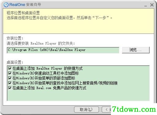 步骤4