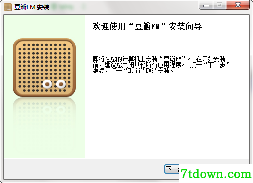 步骤1