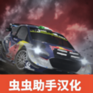终极拉力赛3无限金币版下载-终极拉力赛3中文版 v1.2.1安卓版下载