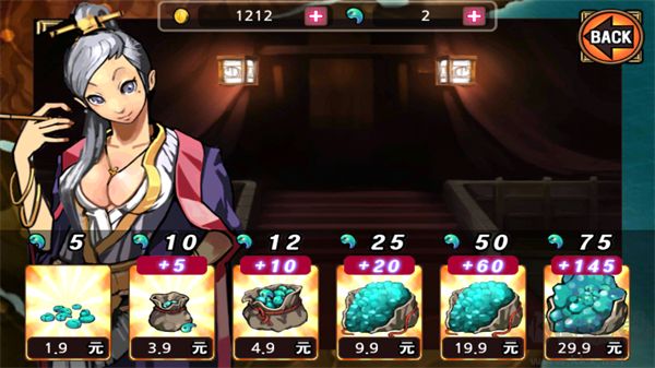 祭亡灵杀手正版 v1.58安卓版