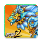 机甲斗兽场2绿色版下载-机甲斗兽场2移动版v1.0.22安卓版下载