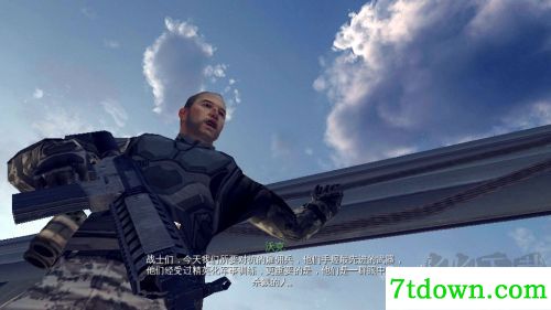 现代战争4