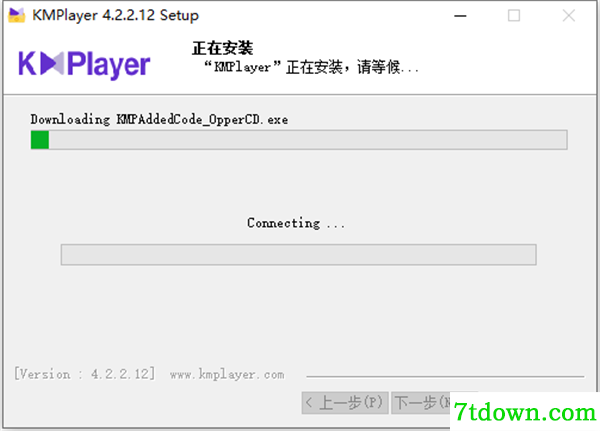 安装教程7