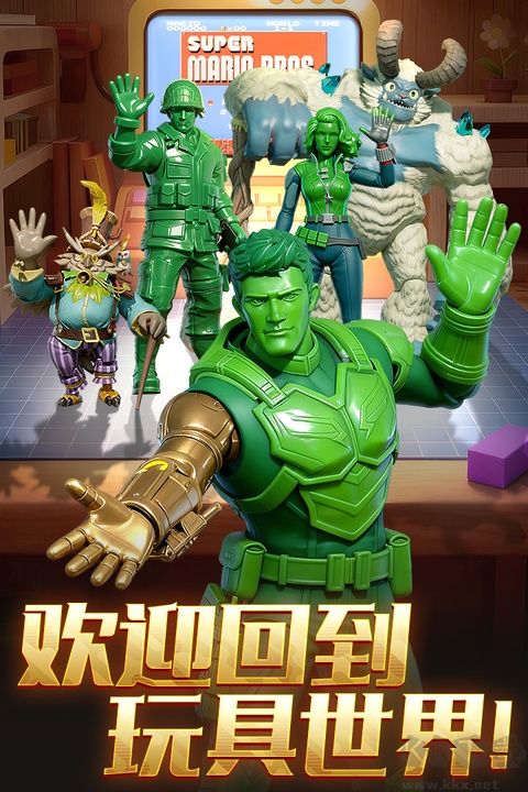 兵人大战内置菜单版 v3.289.0安卓版