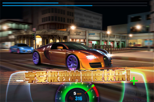 极速赛车俱乐部手机版 v1.0.3安卓版