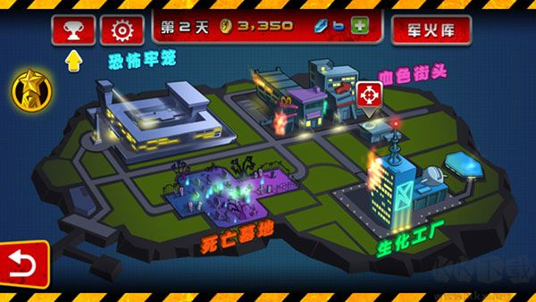 血战僵尸坞无限金币版 v1.0.1安卓版
