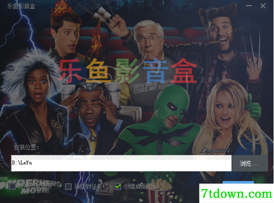 乐鱼影音盒安装步骤2