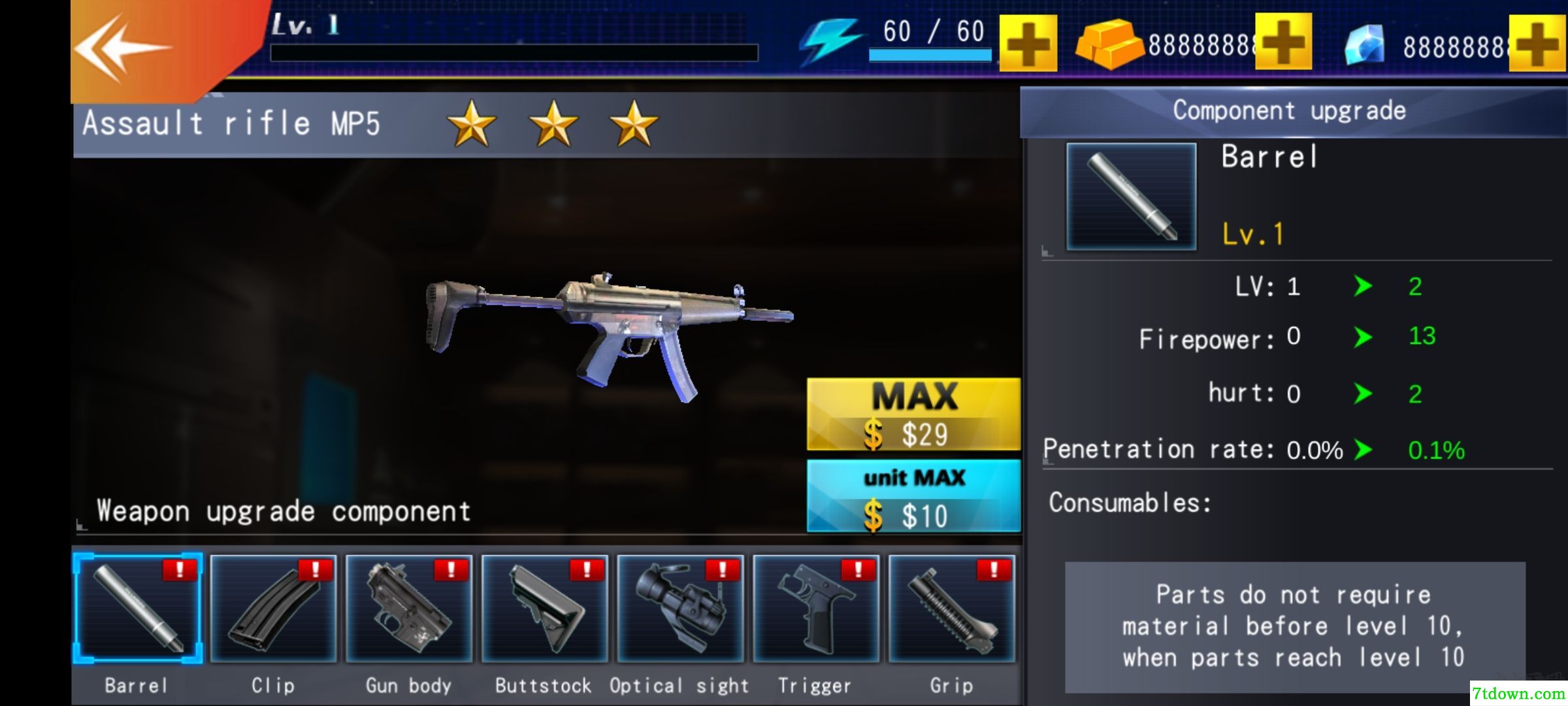 CS1.5奥美