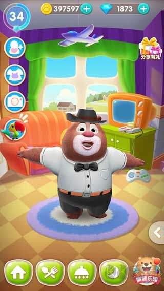 我的熊大熊二官网版 v1.5.3安卓版