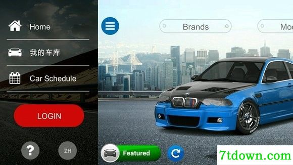 3D Tuning游戏