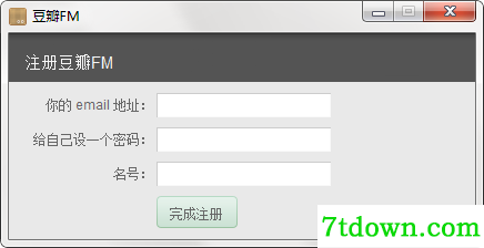 第2步