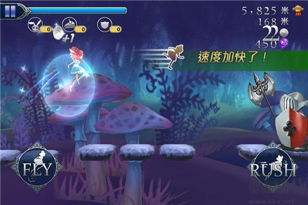 爱丽丝快跑无限金币钻石版 v1.6.0安卓版
