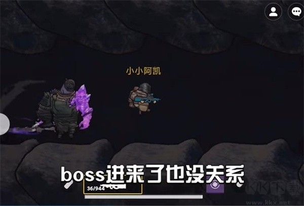地铁逃生正版 v4.22.15安卓版