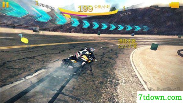 狂野飙车8