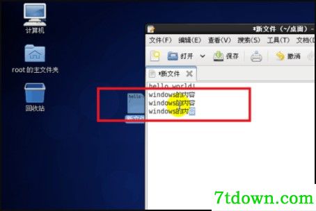 使用9